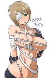 Rule 34 | 1girl, areola slip, arm behind back, bandages, breasts, brown hair, female focus, gloves, green eyes, hand on own chest, keiichi (bigonanist), large breasts, mouth hold, naked bandage, one eye covered, school girl strikers, short hair, shoulder pads, skindentation, solo, torn clothes, torn gloves, yukishiro mari
