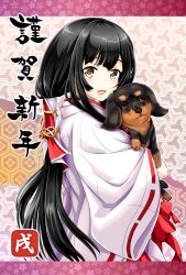 Rule 34 | 1girl, :d, absurdres, animal, black hair, blush, bow, brown eyes, dachshund, dog, hair tubes, highres, japanese clothes, kimono, long hair, long sleeves, looking at viewer, low ponytail, nengajou, new year, open mouth, original, patterned background, red bow, smile, solo, straight hair, tareme, tk8d32, translated, upper body, very long hair, white kimono, wide sleeves