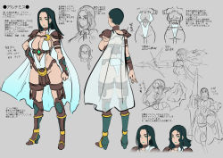 Rule 34 | 1girl, alternate hairstyle, arm strap, armor, artemis (uchi no musume ni te wo dasuna!), ass, black hair, boots, breasts, butcha-u, cape, center opening, character name, character profile, character sheet, choker, cleavage, clenched hand, closed mouth, crescent, eyebrows, flat color, from behind, full body, glasses, greaves, green eyes, green lips, grey background, groin, hair ornament, hair over shoulder, hand on own hip, high heel boots, high heels, highleg, highleg leotard, hip focus, knee boots, large breasts, leg lift, leotard, lipstick, long hair, looking at viewer, low-tied long hair, makeup, mole, mole under mouth, multiple views, outstretched arm, pauldrons, portrait, see-through, shoulder armor, simple background, sketch, standing, straight hair, superhero costume, text focus, thick eyebrows, thigh strap, translation request, turnaround, uchi no musume ni te wo dasuna!, underbust, vambraces, wavy hair, weapon, white leotard