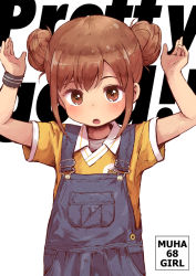 Rule 34 | 1girl, arms up, blush, bracelet, brown eyes, brown hair, double bun, female focus, haaam, jewelry, open mouth, original, overalls, simple background, solo, white background