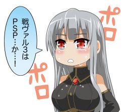 Rule 34 | 00s, 1girl, :o, blush, breasts, detached sleeves, female focus, large breasts, long hair, military, military uniform, red eyes, selvaria bles, senjou no valkyria, senjou no valkyria (series), senjou no valkyria 1, simple background, solo, speech bubble, taguchi kenji (omaep), tears, text focus, truth, uniform, white background, white hair