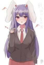 Rule 34 | 1girl, :d, absurdres, animal ears, aohane, bad id, bad twitter id, blush, breasts, hand up, heart, highres, large breasts, long hair, looking at viewer, necktie, open mouth, pinky out, purple hair, rabbit ears, red necktie, reisen udongein inaba, shirt, signature, skirt, smile, solo, touhou, very long hair