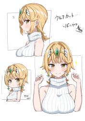 Rule 34 | 1girl, absurdres, alternate hair length, alternate hairstyle, aotsuba, bare shoulders, blonde hair, blush, breasts, chibi, earrings, expressions, hair between eyes, headpiece, highres, jewelry, large breasts, looking at viewer, multiple views, mythra (xenoblade), official alternate costume, short hair, sleeveless, smile, solo, swept bangs, tiara, turtleneck, upper body, xenoblade chronicles (series), xenoblade chronicles 2, yellow eyes