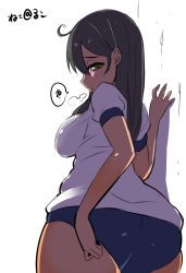 Rule 34 | 10s, 1girl, adjusting buruma, adjusting clothes, ahoge, ass, black hair, blush, breasts, buruma, from behind, gym uniform, highres, huge ass, kantai collection, long hair, looking at viewer, looking back, nac000, open mouth, solo, ushio (kancolle), wide hips