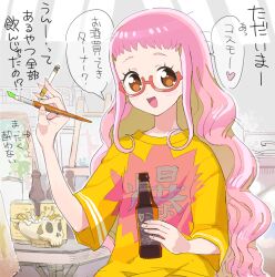 Rule 34 | 1girl, beer can, bottle, brown eyes, can, canvas (object), cigarette, cigarette butt, clothes writing, commentary request, drink can, easel, glasses, hair down, hand up, holding, holding bottle, holding cigarette, indoors, kiki ajimi, long hair, looking at viewer, moudoku (decopon3rd), open mouth, pink hair, pretty series, pripara, red-framed eyewear, semi-rimless eyewear, shirt, sidelocks, skull cup, smile, solo, speech bubble, t-shirt, table, translation request, upper body, wavy hair, yellow shirt