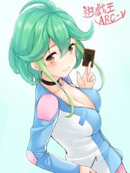 Rule 34 | 1girl, ahoge, blush, breasts, card, choker, cleavage, copyright name, earrings, gem, green hair, holding, holding card, jewelry, jpeg artifacts, jumpsuit, looking at viewer, multicolored hair, rin (yu-gi-oh!), short hair, smile, solo, two-tone hair, uni8, unzipped, upper body, yellow eyes, yu-gi-oh!, yu-gi-oh! arc-v, zipper
