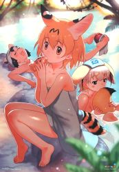 Rule 34 | 3girls, animal ears, artist name, barefoot, blonde hair, blue hair, blush, bottle, brown eyes, coffee milk, common raccoon (kemono friends), drinking, extra ears, closed eyes, feet, fennec (kemono friends), food, holding with feet, fox ears, fruit, holding, holding bottle, japari symbol, japari symbol print, kemono friends, licking, licking tail, looking at viewer, milk bottle, multiple girls, naked towel, non-web source, official art, onsen, open mouth, orange hair, partially submerged, photoshop (medium), print towel, serval (kemono friends), signature, sitting, soles, tail, toenails, toes, towel, towel on head, yoshizaki mine