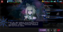 Rule 34 | 1girl, arknights, bad end, bandaid, chinese text, detached collar, gameplay mechanics, han han xiao leng, highres, injury, kal&#039;tsit (arknights), light smile, material growth, oripathy lesion (arknights), solo