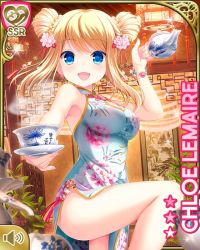 Rule 34 | 1girl, arm up, armpits, blonde hair, blue eyes, bracelet, breasts, character name, china dress, chinese clothes, chloe lemaire, cup, double bun, dress, floral print, flower, girlfriend (kari), hair bun, hair flower, hair ornament, indoors, jewelry, leg up, long hair, official art, open mouth, outstretched arm, qp:flapper, ribbon, saucer, sleeveless, sleeveless dress, smile, solo, standing, standing on one leg, steam, teacup, teapot, thighs, white dress