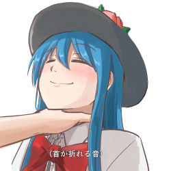 Rule 34 | 1girl, 1other, asphyxiation, baketsuya, blue hair, blush, bow, closed eyes, closed mouth, ears, food, fruit, happy, hat, hinanawi tenshi, japanese text, kamen rider, long hair, masochism, peach, red ribbon, ribbon, simple background, smile, solo focus, strangling, touhou, translated, white background
