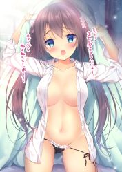 Rule 34 | arms up, bed sheet, black panties, blue eyes, blush, bow, bow panties, breasts, brown hair, collarbone, collared shirt, dress shirt, frilled panties, frills, groin, hair between eyes, hair ornament, hair scrunchie, head tilt, kneeling, long hair, long sleeves, medium breasts, navel, no bra, open clothes, open mouth, open shirt, original, panties, panty pull, pink scrunchie, scrunchie, shibainu niki, shirt, side-tie panties, solo, translation request, twintails, underwear, very long hair, white shirt