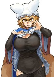 Rule 34 | 1girl, absurdres, blonde hair, blush, breasts, chanta (ayatakaoisii), cleavage, clothes lift, commentary request, cowboy shot, dress, dress lift, fox tail, hair between eyes, hat, highres, large breasts, lifted by self, long sleeves, looking at viewer, mob cap, multiple tails, open mouth, panties, short hair, simple background, slit pupils, solo, tail, touhou, underwear, white background, white hat, white panties, wide sleeves, yakumo ran, yellow eyes