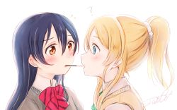 Rule 34 | 2girls, ?, artist name, ayase eli, blonde hair, blue eyes, blue hair, blush, bow, bowtie, brown eyes, face-to-face, flying sweatdrops, food, hair between eyes, hair ornament, hair scrunchie, highres, looking at another, love live!, love live! school idol project, mouth hold, multiple girls, otonokizaka school uniform, pocky, pocky kiss, ponytail, red neckwear, school uniform, scrunchie, shared food, sidelocks, signature, simple background, sonoda umi, striped bow, striped bowtie, striped clothes, striped neckwear, suito, sweater vest, upper body, white background, white scrunchie, yuri