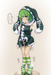 Rule 34 | ..., 1girl, aqua dress, arms at sides, bare shoulders, blush, breasts, breath, character request, clenched hands, darashi na panda, detached sleeves, dress, embarrassed, female focus, full body, green hair, green socks, have to pee, highres, hooded dress, japanese text, kneehighs, legs together, looking away, nose blush, open mouth, peeing, peeing self, puddle, purple eyes, shironeko project, short hair, simple background, sleeveless, sleeveless dress, small breasts, socks, solo, speech bubble, spoken ellipsis, standing, steam, striped clothes, striped socks, sweat, tears, tiptoes, translation request, trembling, wet, wet clothes, white background, zipper pull tab