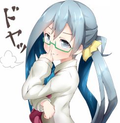 Rule 34 | 10s, 1girl, artist name, bespectacled, blue bow, blue bowtie, blue eyes, blue hair, blush, boruhis, bow, bowtie, closed mouth, collared shirt, doyagao, eyebrows, finger to glasses, from side, glasses, green-framed eyewear, hair ornament, hand up, index finger raised, kantai collection, kiyoshimo (kancolle), long hair, long sleeves, looking at viewer, matching hair/eyes, multicolored hair, semi-rimless eyewear, shirt, simple background, smile, smug, solo, text focus, translated, two-tone hair, under-rim eyewear, upper body, white background, white shirt