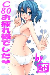 Rule 34 | 1girl, :d, ass, bikini, blue eyes, blue hair, blush, breasts, butt crack, happy, heart, highres, looking back, matching hair/eyes, narumi karen, open mouth, original, short hair, short twintails, sideboob, smile, solo, sukesan, swimsuit, twintails, underboob, v