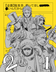 Rule 34 | 6+boys, blue eyes, cigar, color background, eustass kid, facial hair, goatee, goggles, goggles on head, hat, jitte, male focus, monochrome, multiple boys, one piece, ootachi, prosthesis, prosthetic arm, red eyes, rob lucci, scar, sheath, sheathed, smoker (one piece), top hat, trafalgar law, weapon, xla009, yellow background