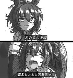 Rule 34 | 2girls, agnes tachyon (umamusume), animal ears, bow, chemical structure, commentary request, daiwa scarlet (umamusume), ear ornament, father and daughter, greyscale, hair between eyes, highres, horse ears, horse girl, monochrome, multiple girls, necktie, parody, partial commentary, scene reference, screaming, shaded face, star wars, star wars: the empire strikes back, takezuchi, tearing up, tiara, tooth, translated, umamusume
