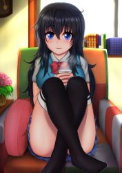 Rule 34 | 10s, 1girl, ahoge, black hair, black thighhighs, blue eyes, blush, breasts, convenient leg, highres, large breasts, long hair, looking at viewer, netoge no yome wa onna no ko janai to omotta?, no shoes, okuriyuku, parted lips, school uniform, sitting, smile, solo, sweater vest, tamaki ako, thighhighs