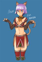 Rule 34 | 00s, 1girl, animal ears, bad id, bad pixiv id, blue eyes, cat ears, cat girl, cat tail, cropped legs, final fantasy, final fantasy xi, fingerless gloves, gloves, mithra (ff11), navel, nosuku, purple hair, short hair, solo, tail, thighhighs