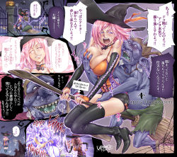 Rule 34 | 1girl, blue eyes, boots, breasts, comic, goblin, goblin male, halloween, highres, large breasts, long hair, original, pink hair, thigh boots, thighhighs, unbalance, witch