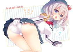 Rule 34 | 10s, 1girl, all fours, ass, bad id, bad pixiv id, beret, blue eyes, blush, breasts, character name, commentary request, covering privates, covering ass, epaulettes, female focus, frilled sleeves, frills, from behind, gloves, hat, kantai collection, kashima (kancolle), kerchief, large breasts, long hair, looking at viewer, looking back, military, military uniform, open mouth, panties, pleated skirt, red ribbon, ribbon, sakura yuzuna, sidelocks, silver hair, skirt, smile, solo, spoken sweatdrop, sumisaki yuzuna, sweatdrop, tsurime, twintails, underwear, uniform, wavy hair, white gloves, white panties
