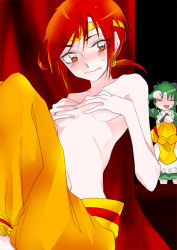 Rule 34 | 10s, 2girls, blush, breasts, covering privates, covering breasts, green hair, hino akane (smile precure!), maid, midorikawa nao, multiple girls, open mouth, precure, red eyes, red hair, short hair, small breasts, smile precure!, tima, topless