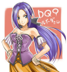 Rule 34 | 1girl, bad id, bad pixiv id, blue eyes, blue hair, bow, bracelet, breasts, chicago-x, cleavage, corset, dragon quest, dragon quest ix, hair bow, hands on own hips, jewelry, level-5, long hair, matching hair/eyes, ponytail, ruida, sideboob, smile, solo