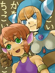 Rule 34 | 2girls, animal ears, breasts, breath of fire, breath of fire ii, breath of fire v, cat ears, cat tail, closed mouth, dated, facial mark, gloves, green eyes, in-franchise crossover, lin (breath of fire), lowres, medium breasts, multiple girls, open mouth, orange hair, pointy ears, red hair, rinpoo chuan, short hair, sicky (pit-bull), small breasts, smile, tail