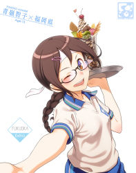 Rule 34 | 1girl, ;d, aomine tomoko, artist name, black-framed eyewear, blue shorts, blush, braid, breasts, brown eyes, brown hair, character name, clothes writing, collared shirt, food, glasses, gym uniform, hair ornament, hairclip, headband, highres, holding, holding tray, ice cream, long hair, looking at viewer, one eye closed, open mouth, original, outstretched arm, pairan, round teeth, shirt, short sleeves, shorts, simple background, single braid, small breasts, smile, solo, sundae, teeth, tray, upper body, upper teeth only, v-shaped eyebrows, white background, white shirt, wing collar