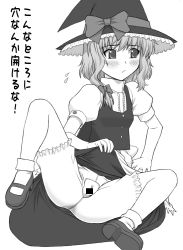 Rule 34 | 1girl, :/, bloomers, blush, censored, clothes lift, crotch cutout, crotchless, crotchless bloomers, female focus, greyscale, hat, kirisame marisa, looking away, monochrome, pussy, shichimenchou, skirt, skirt lift, solo, spread legs, touhou, underwear, witch hat