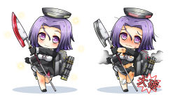 Rule 34 | 10s, bad id, bad pixiv id, bandaid, bandaid on knee, bandaid on leg, chibi, frown, glaive (polearm), greenteaneko, hair between eyes, halo, highres, kantai collection, m/, mechanical halo, personification, polearm, purple eyes, purple hair, short hair, smoke, sparkle, tatsuta (kancolle), torn clothes, weapon