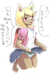 Rule 34 | 1girl, :3, animal ears, backpack, bag, blonde hair, blue panties, blue skirt, blush, bow, bow panties, breasts, cat ears, cat tail, character request, clothes lift, copyright request, english text, female focus, flashing, furry, furry female, happy, heart, japanese text, lifting own clothes, long hair, looking at viewer, miniskirt, nose blush, nousen, open mouth, panties, pink shirt, pleated skirt, puffy short sleeves, puffy sleeves, randoseru, red eyes, shirt, short sleeves, simple background, skirt, skirt lift, small breasts, smile, solo, speech bubble, spoken heart, standing, tail, talking, text focus, translation request, undershirt, underwear, white background