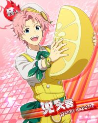 Rule 34 | 1boy, ahoge, blue eyes, card (medium), character name, collared shirt, fingernails, food, fruit, idolmaster, idolmaster side-m, kabuto daigo, lemon, looking at viewer, male focus, official art, open mouth, pink background, pink hair, shirt, solo, teeth, third-party source, upper teeth only, watch