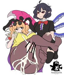 Rule 34 | 2girls, absurdres, animal ears, applesoda, artist logo, artist name, ass, bar censor, black eyes, black hair, blush, breasts, censored, crab claw, cum, cum on ass, cum on legs, dress, fake animal ears, fumo (doll), futanari, glasses on head, hat, highres, holding, holding money, houjuu nue, kneeling, large breasts, large penis, legs, leotard, medium breasts, money, multiple girls, open mouth, orange-hair, pantyhose, penis, playboy bunny, pointy ears, prostitution, rabbit ears, red eyes, ribbon, short hair, simple background, smile, sunglasses, sweat, tentacles, thigh sex, thighhighs, top hat, touhou, white background, wings, yorigami jo&#039;on