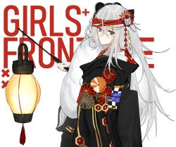 Rule 34 | 1girl, 3o c, baton, bow, copyright name, english text, from side, g11 (girls&#039; frontline), g11 (lucky rat&#039;s lazy spring) (girls&#039; frontline), girls&#039; frontline, grey eyes, hair between eyes, hair bow, hair ornament, hair ribbon, hairband, japanese clothes, lamp, long hair, looking at viewer, mask, official alternate costume, ribbon, silver hair, simple background, solo, tagme, text focus, very long hair, white background