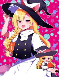 Rule 34 | 1girl, absurdres, apron, black headwear, black skirt, black vest, blonde hair, braid, fang, frilled apron, frills, hat, highres, kirisame marisa, long hair, multiple views, open mouth, red eyes, shirt, short sleeves, single braid, skirt, smile, touhou, unfinished dream of all living ghost, vest, waist apron, white apron, white shirt, witch hat, you (noanoamoemoe)
