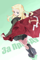Rule 34 | 1girl, black footwear, black vest, blonde hair, blue eyes, boots, clara (girls und panzer), closed mouth, cyrillic, dutch angle, emblem, flag, from behind, girls und panzer, gradient background, green background, green jacket, heel up, highres, holding, holding behind back, holding flag, inou takashi, jacket, long hair, long sleeves, looking at viewer, looking back, military, military uniform, holding behind back, pleated skirt, pravda (emblem), pravda military uniform, red flag, red shirt, russian text, shirt, skirt, smile, solo, standing, text background, translated, uniform, vest