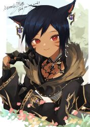 Rule 34 | 1girl, absurdres, ahoge, animal ears, black hair, clawed gauntlets, commission, earrings, facial mark, final fantasy, final fantasy xiv, highres, jewelry, light blush, long sleeves, looking at viewer, miqo&#039;te, ogura tubuan, pixiv commission, red eyes, short hair, smile, solo, upper body, whisker markings