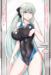 Rule 34 | 1girl, black bow, black one-piece swimsuit, blue eyes, bow, braid, breasts, competition swimsuit, covered erect nipples, covered navel, fate/grand order, fate (series), french braid, highleg, highleg swimsuit, highres, impossible clothes, impossible swimsuit, large breasts, long hair, looking at viewer, morgan le fay (fate), multicolored clothes, multicolored swimsuit, one-piece swimsuit, platinum blonde hair, ponytail, smile, solo, swimsuit, two-tone swimsuit, yakisobapan tarou &amp; negitoro-ko