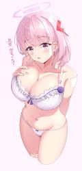 Rule 34 | 1girl, arm behind back, bandages, bare shoulders, blue archive, bow, bow panties, bra, breast suppress, breasts, collarbone, commentary, eimi (blue archive), flower, futasan, highres, huge breasts, looking at viewer, navel, open mouth, panties, pink eyes, pink hair, solo, translation request, underwear, white bra, white panties