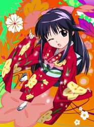 Rule 34 | 1girl, andou mahoro, japanese clothes, kimono, kubota chikashi, mahoromatic, sandals, solo, zouri