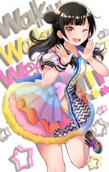 Rule 34 | 1girl, ;d, bad id, bad pixiv id, black eyes, black hair, center frills, dress, frills, hair bun, hands up, kobayashi aika, looking at viewer, love live!, love live! school idol festival, love live! sunshine!!, mia (fai1510), multicolored clothes, multicolored dress, multicolored footwear, one eye closed, open mouth, round teeth, shoes, short sleeves, side bun, single side bun, smile, sneakers, solo, song name, standing, standing on one leg, star (symbol), teeth, tsushima yoshiko, upper teeth only, voice actor, voice actor connection