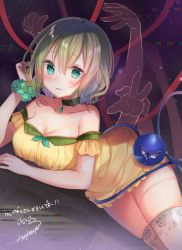 Rule 34 | 1girl, adapted costume, artist name, bad anatomy, bare shoulders, blush, breasts, choker, cleavage, collarbone, commentary request, cowboy shot, dress, floral print, green choker, green eyes, green hair, green scrunchie, hair between eyes, hand up, highres, komeiji koishi, large breasts, light particles, looking at viewer, lying, natsuki (ukiwakudasai), no headwear, off-shoulder dress, off shoulder, on stomach, parted lips, scrunchie, short dress, short hair, short sleeves, signature, skindentation, smile, solo, tears, thighhighs, thighs, third eye, touhou, translation request, white thighhighs, wrist scrunchie, yellow dress, zettai ryouiki