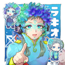 Rule 34 | 1other, alternate costume, aqua hair, blue eyes, blue feathers, chibi, chiimako, eyelashes, facepaint, feathers, gnosia, green eyes, green feathers, looking at viewer, multicolored clothes, multiple persona, outline, purple feathers, raqio, simple background, solo, translation request, upper body, white background