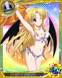 Rule 34 | 10s, 1girl, ahoge, artist request, asia argento, bat wings, bishop (chess), blonde hair, breasts, card (medium), character name, chess piece, covered erect nipples, green eyes, high school dxd, long hair, medium breasts, official art, one eye closed, solo, swimsuit, torn clothes, torn swimsuit, trading card, very long hair, wings
