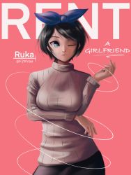Rule 34 | 1girl, absurdres, beige sweater, black hair, black skirt, blue eyes, blue hairband, blue ribbon, breast hold, breasts, commentary, contrapposto, cover, english commentary, english text, f2wvae, fake magazine cover, hair ribbon, hairband, highres, kanojo okarishimasu, magazine cover, medium breasts, nose, one eye closed, ribbed sweater, ribbon, sarashina ruka, short hair, skirt, solo, standing, string, sweater, swept bangs, turtleneck, turtleneck sweater