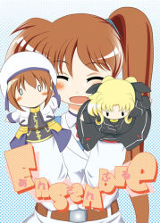 Rule 34 | 00s, 0 0, 1girl, :d, ^ ^, blonde hair, blush, brown hair, character doll, chibi, closed eyes, coat, fate testarossa, hair ornament, hand puppet, jacket, looking at viewer, lyrical nanoha, magical girl, mahou shoujo lyrical nanoha, mahou shoujo lyrical nanoha strikers, military, military uniform, open clothes, open jacket, open mouth, ponytail, puppet, red hair, sch, side ponytail, sidelocks, simple background, size difference, smile, solo, takamachi nanoha, twintails, uniform, waist cape, white background, x hair ornament, yagami hayate