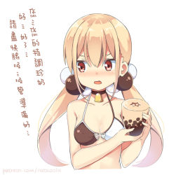Rule 34 | 1girl, artificial vagina, bare shoulders, bikini, blonde hair, blush, breasts, character request, chinese text, hair between eyes, hands up, hat bobbles, hatsunatsu, holding, long hair, looking away, looking to the side, low twintails, multicolored bikini, multicolored clothes, nose blush, open mouth, red eyes, sex toy, small breasts, solo, swimsuit, traditional chinese text, translation request, twintails, upper body, very long hair, xiaoyuan (you can eat the girl), you can eat the girl