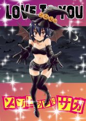 Rule 34 | 1girl, alternate costume, bat wings, black hair, boots, cloud, copyright name, crescent moon, elbow gloves, fake wings, flower, gloves, hair flower, hair ornament, halloween, hat, jack-o&#039;-lantern hat ornament, kajikunya, looking at viewer, midriff, mizuno ai, moon, navel, outstretched arms, red eyes, short hair, solo, sparkle, sparkle background, standing, standing on one leg, strapless, thighhighs, tube top, wings, witch, witch hat, zombie land saga